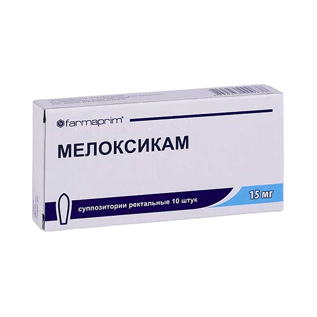 Мелоксикам, 15 мг, супп. рект. №10