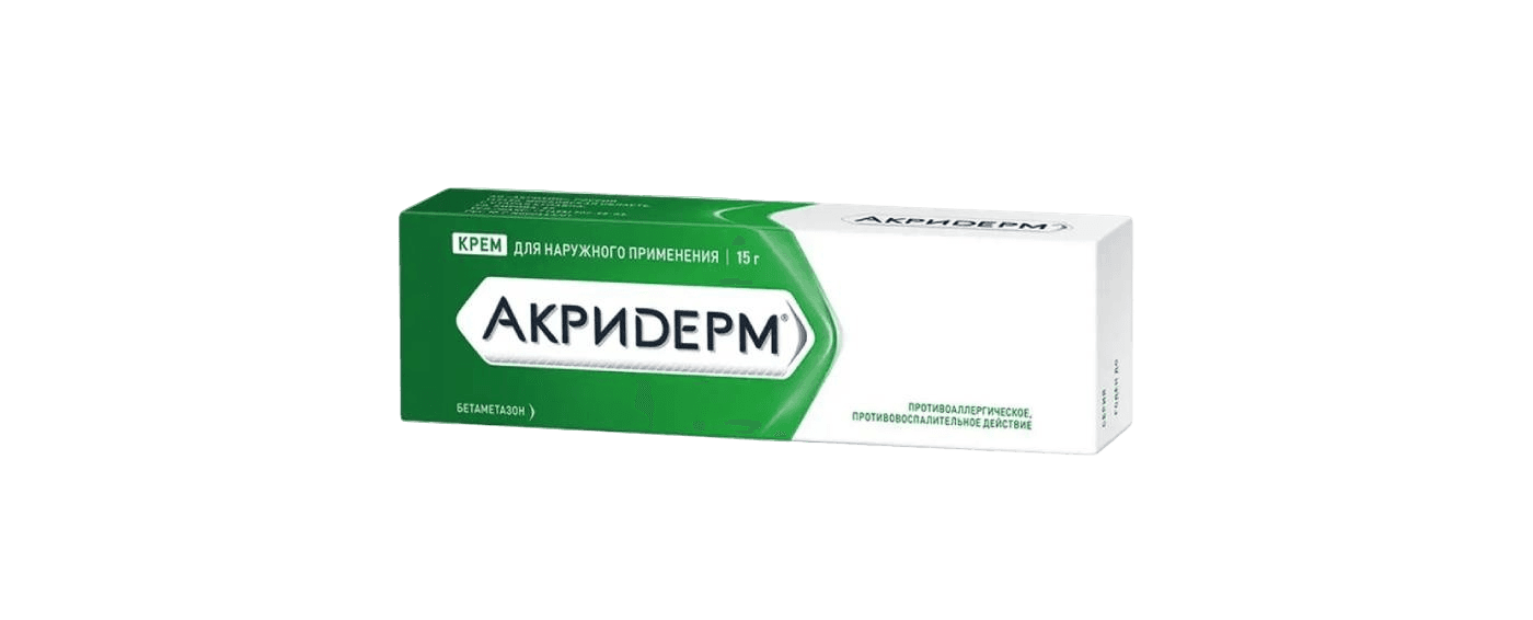 Акридерм, 0,05%, 15 г, крем