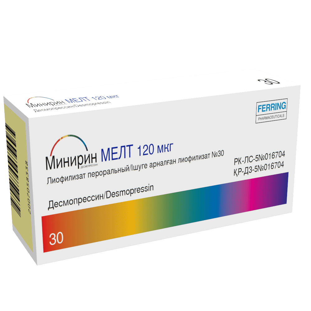 Минирин Мелт, 120 мкг, таб. №30