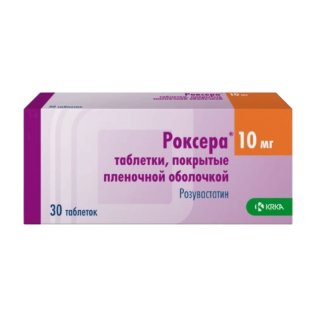 Роксера, 10 мг, таб. №30