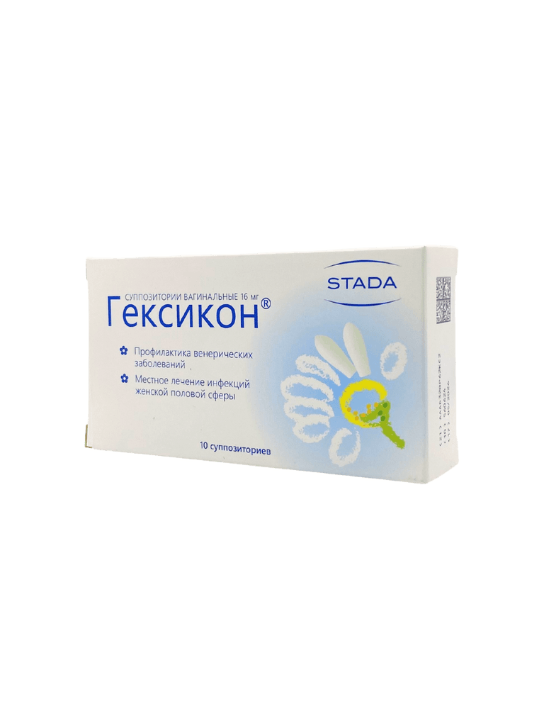 Гексикон, 16 мг, супп. ваг. №10