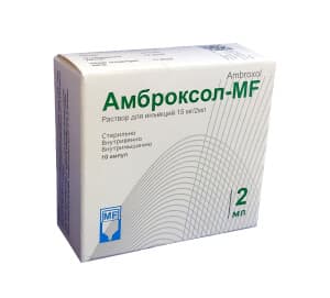 Амброксол-MF, 15 мг/2 мл, амп. №10