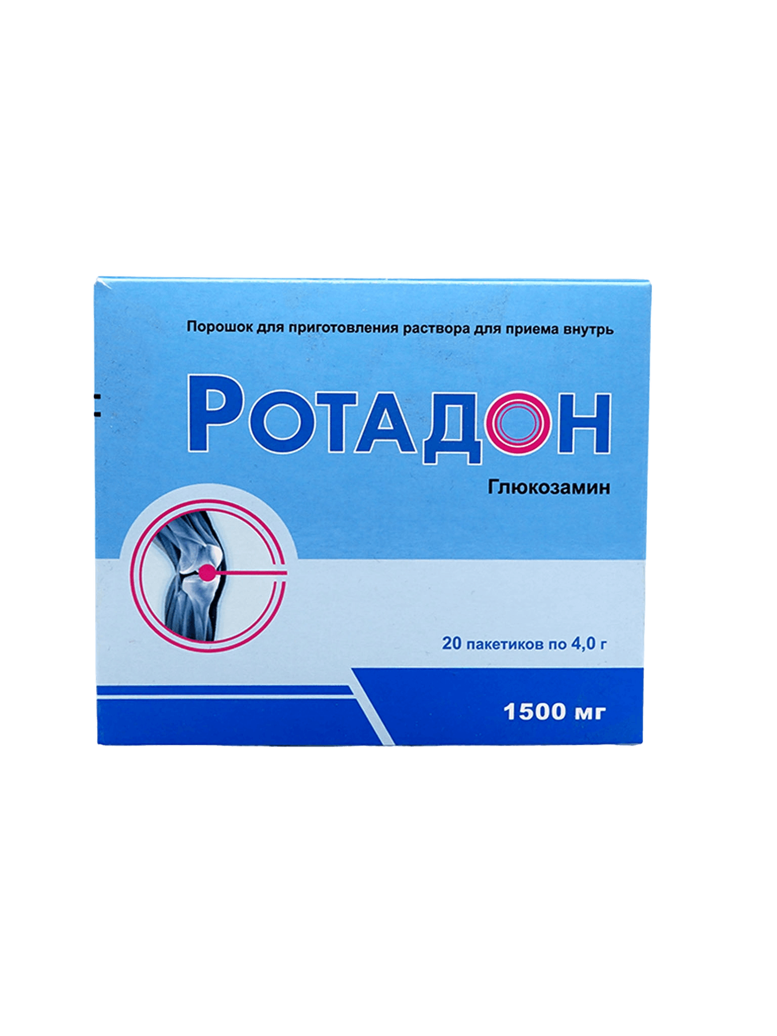 Ротадон, 1500 мг, 4 г, пакетики, №20
