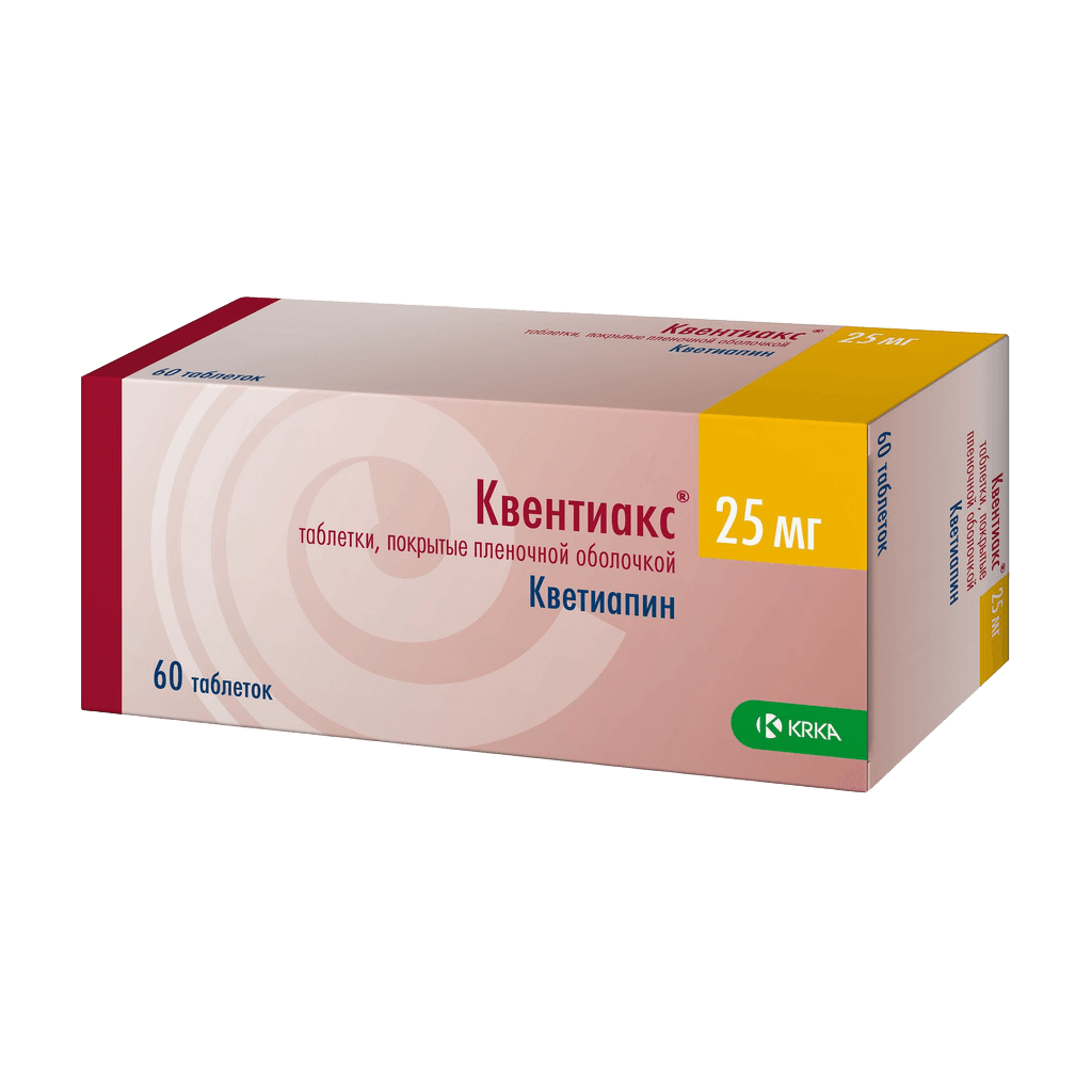 Квентиакс, 25 мг, таб. №30
