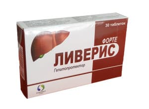 Ливерис Форте, таб. №30