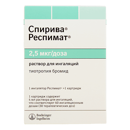 Спирива Респимат, 2,5 мкг/доза 4 мл №1