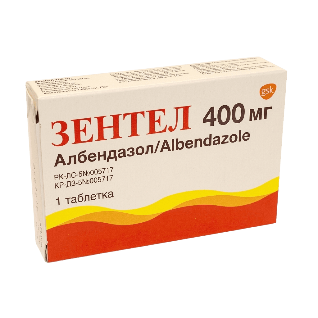 Зентел, 400 мг, таб. №1