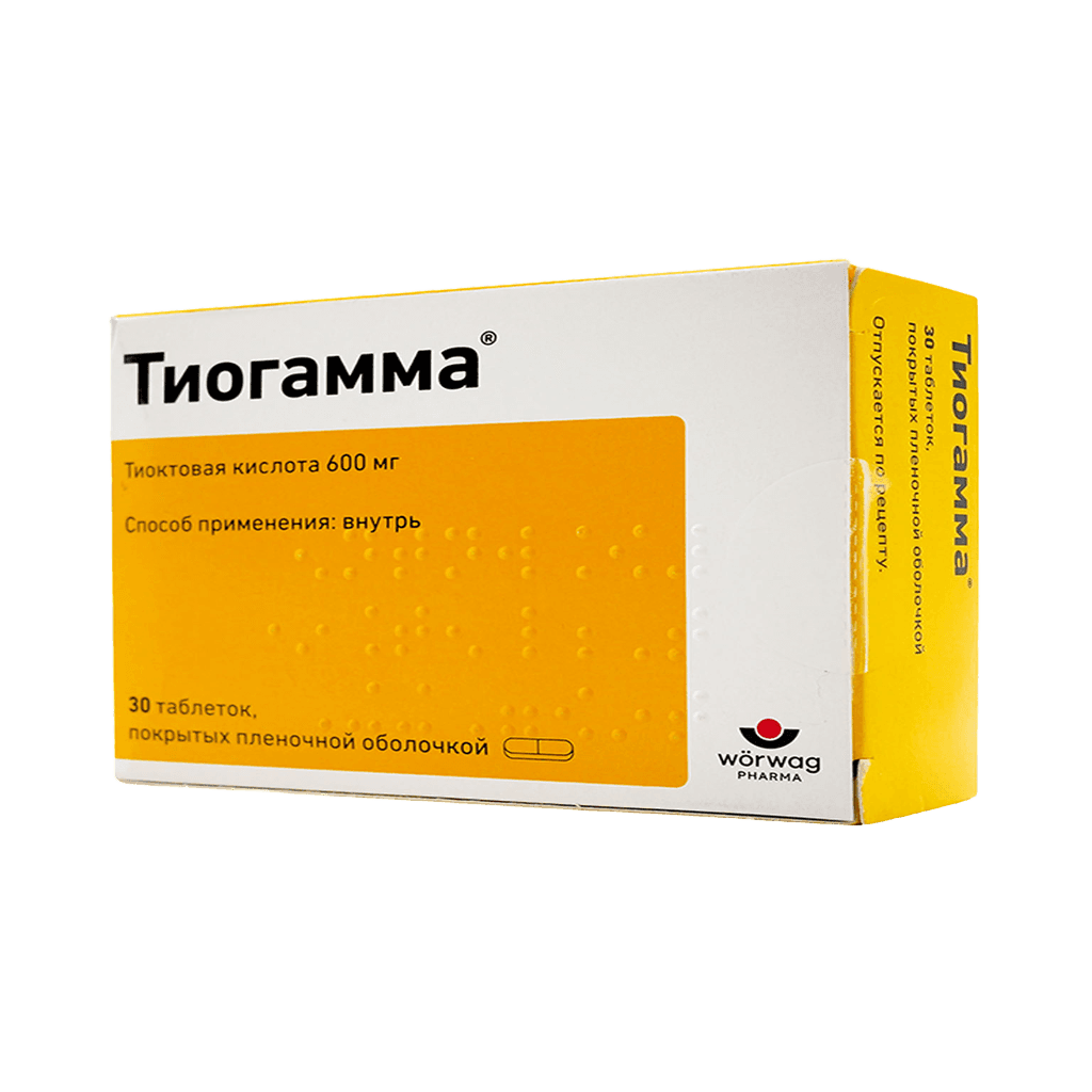 Тиогамма, 600 мг, таб. №30