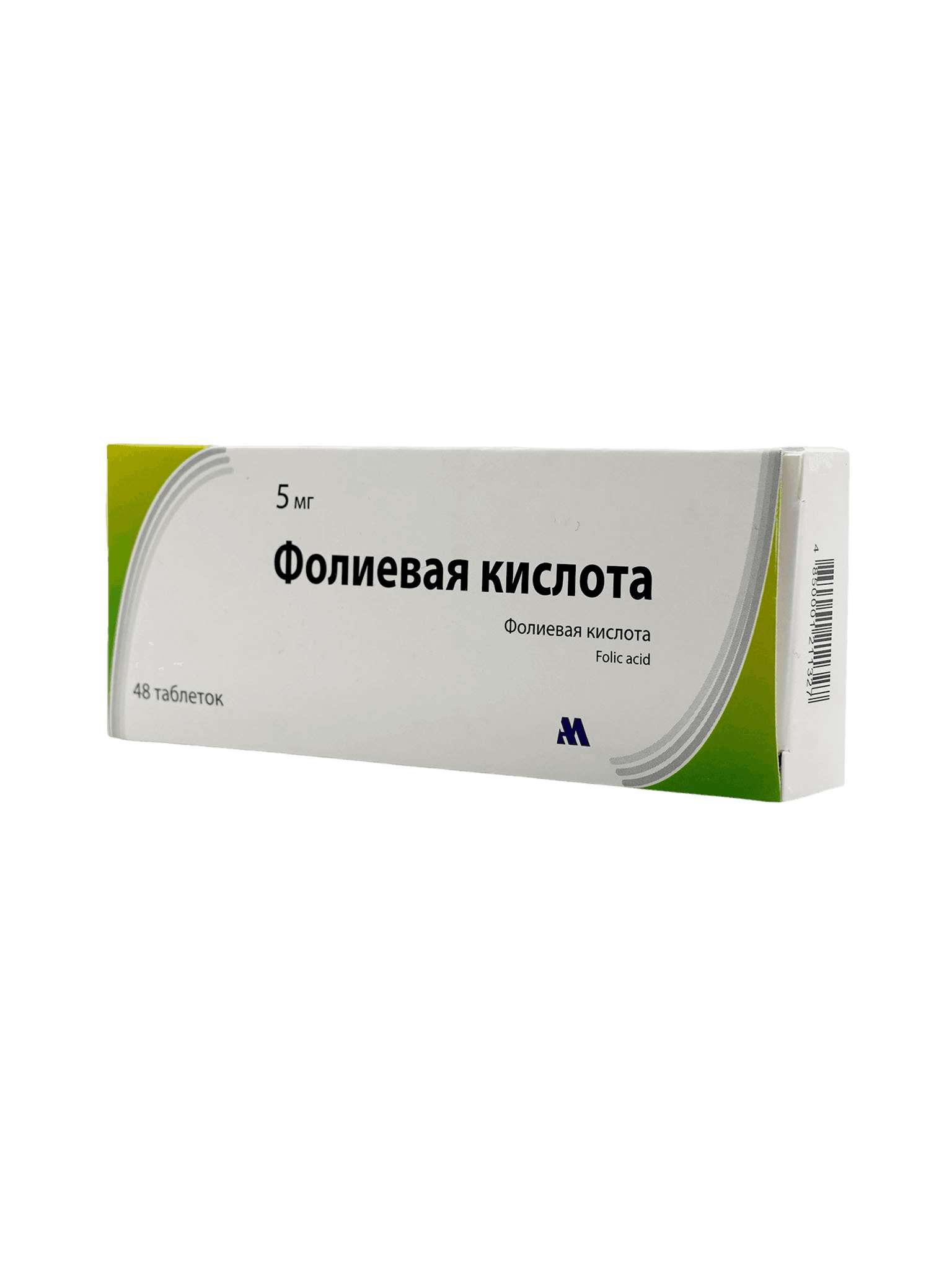 Фолиевая кислота, 5 мг, таб. №48