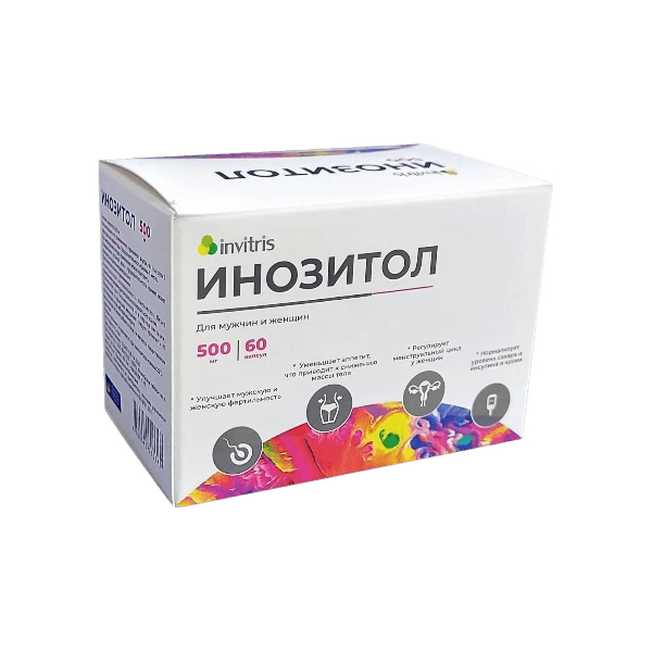 Инозитол, 500 мг, капс. №60