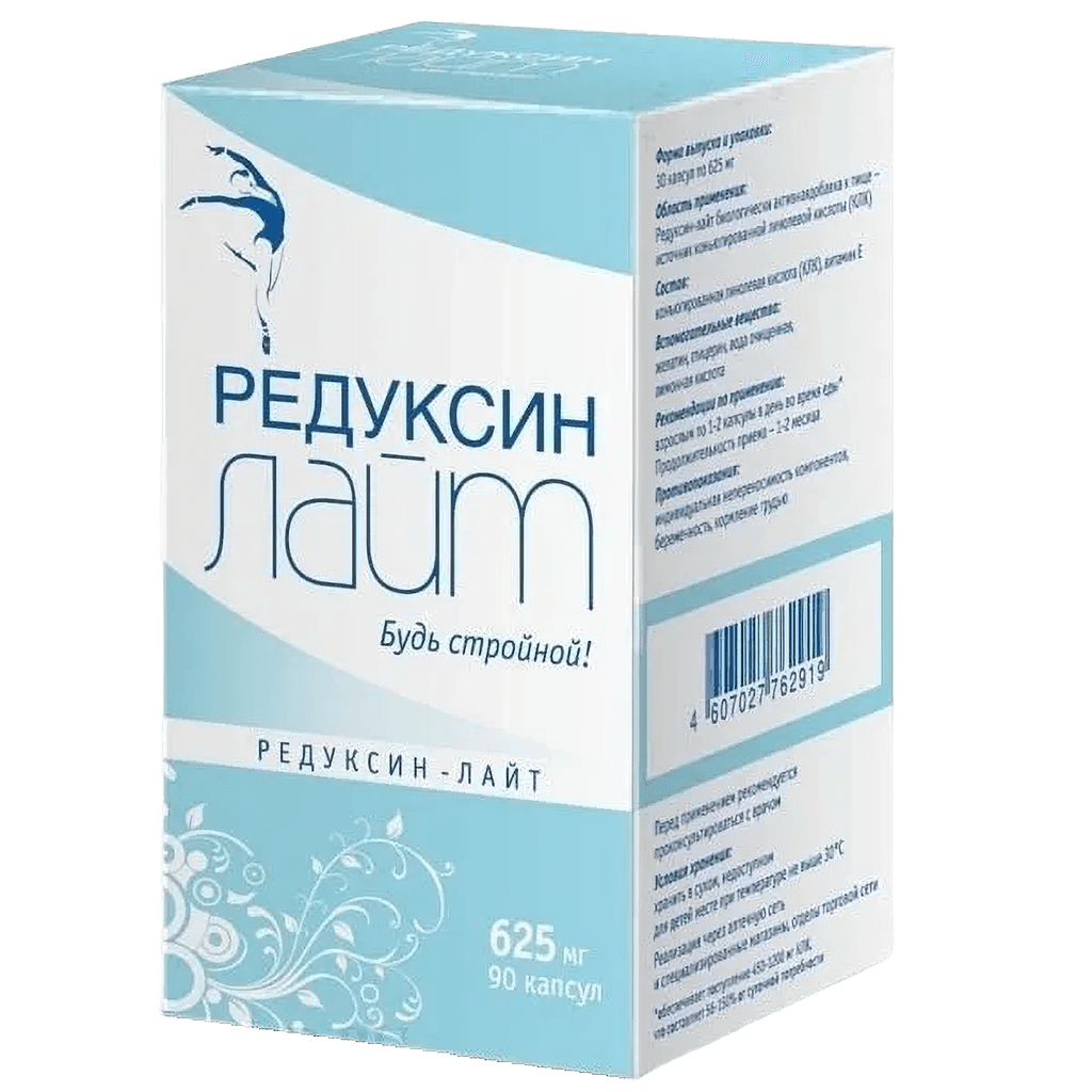 Редуксин Лайт, 625 мг, капс. №90