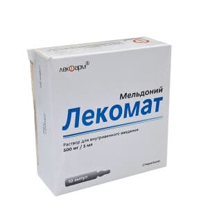 Лекомат, 500 мг/5 мл, 5 мл, амп. №10