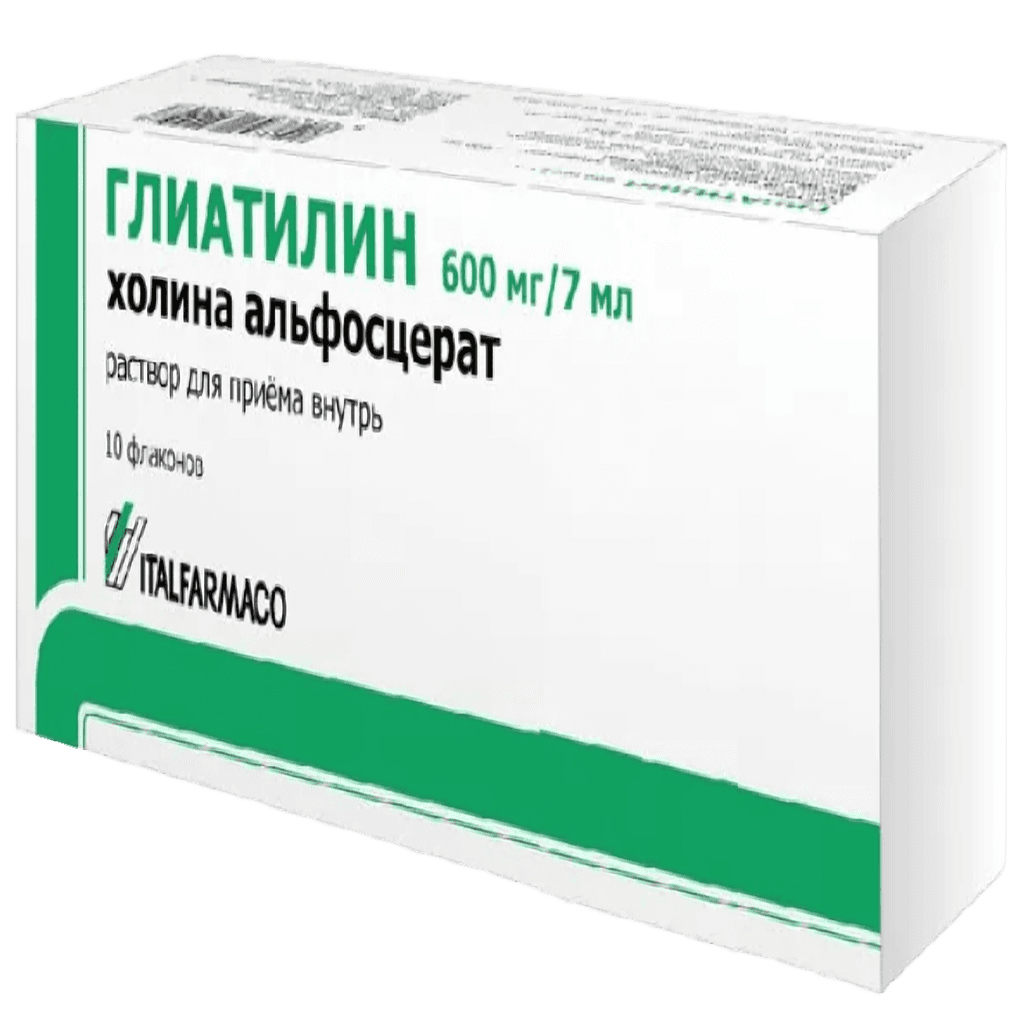Глиатилин, 600 мг/7 мл, флак. №10