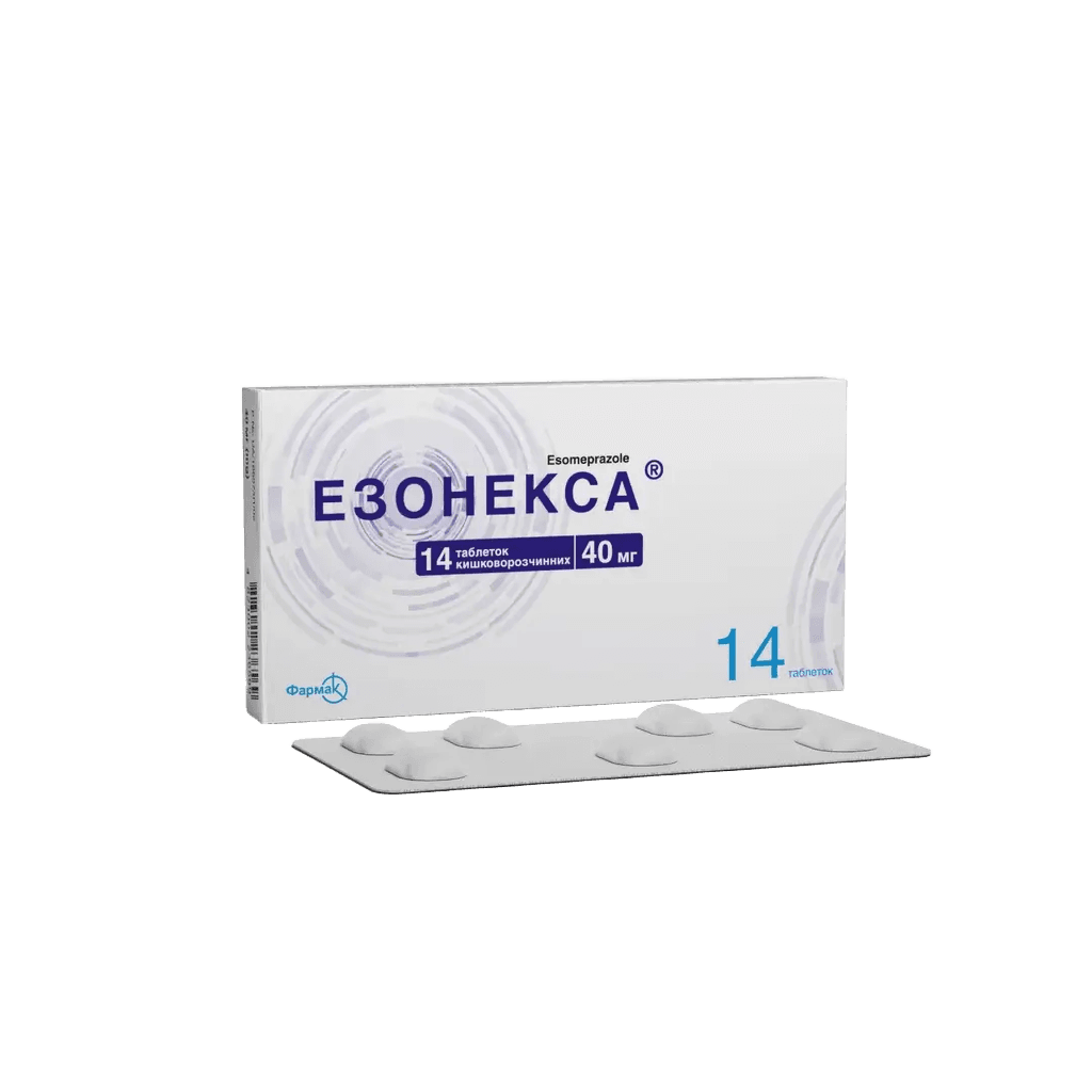 Эзонекса, 40 мг, таб. №14