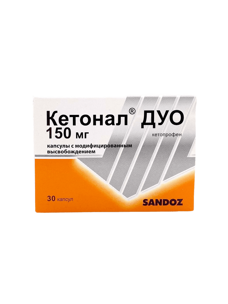 Кетонал Дуо, 150 мг, капс. №30
