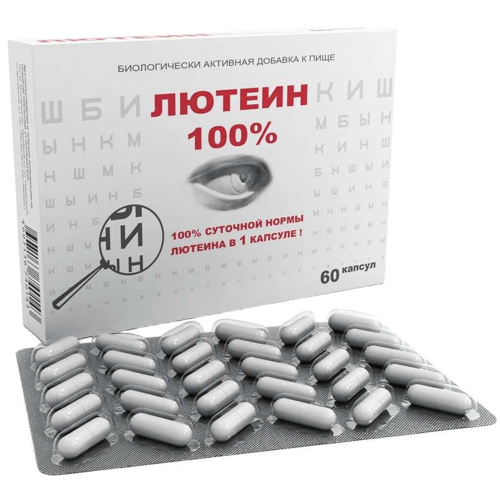 Лютеин 100%, 476 мг, капс. №60