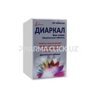 Диаркал Бон плюс, таб. №30