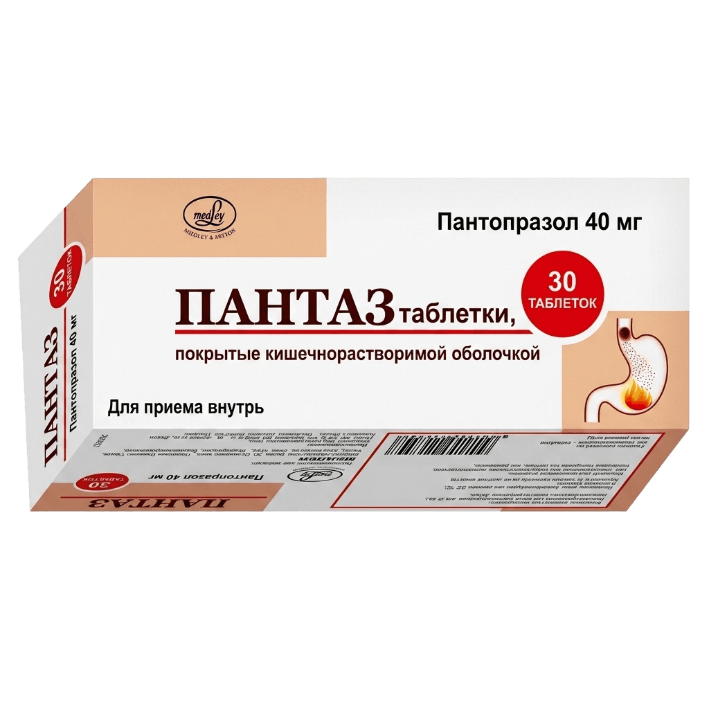 Пантаз, 40 мг, таб. №30
