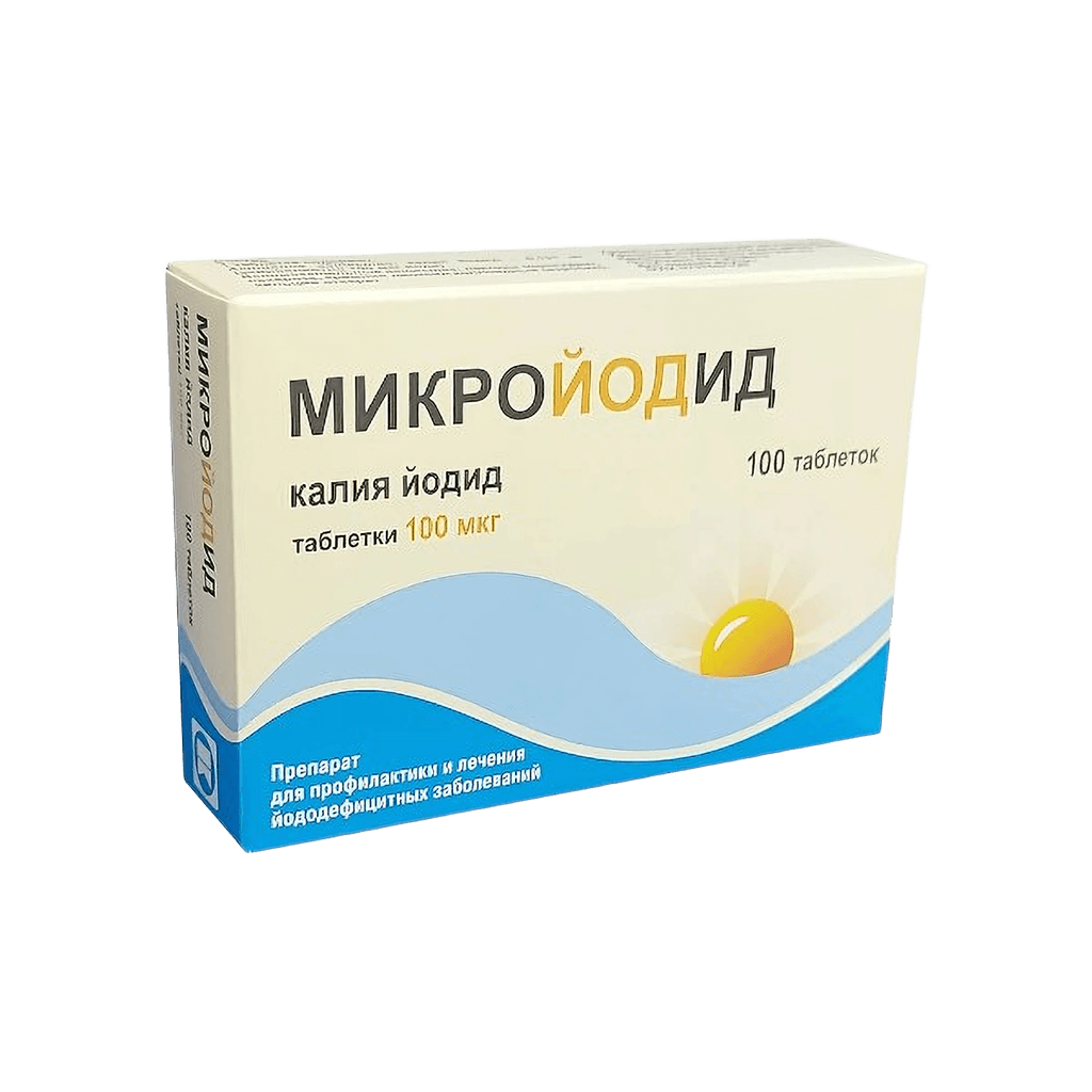 Микройодид, 100 мкг, таб. №100