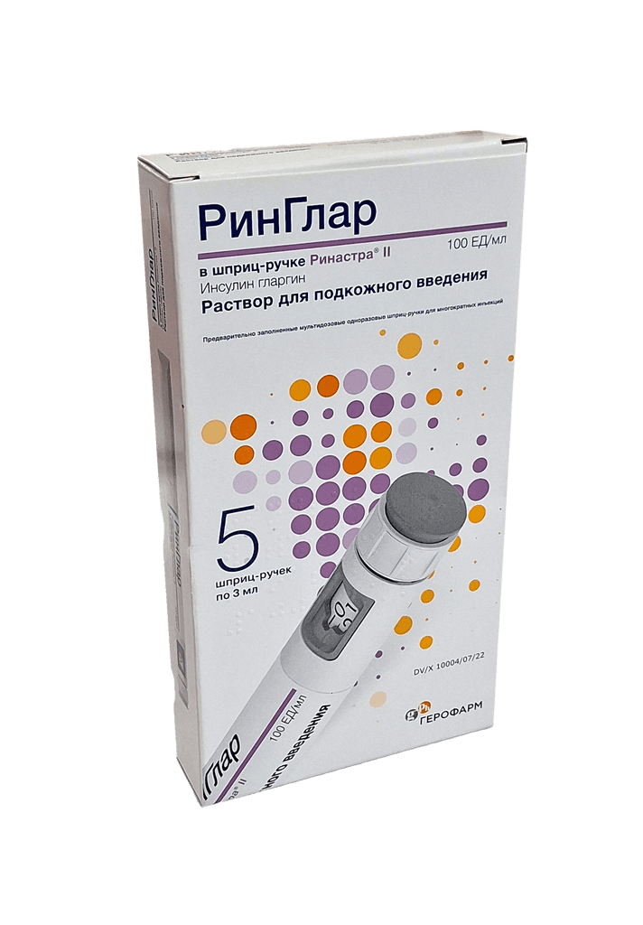 РинГлар, 100 МЕ/мл, 3 мл, карт. №5