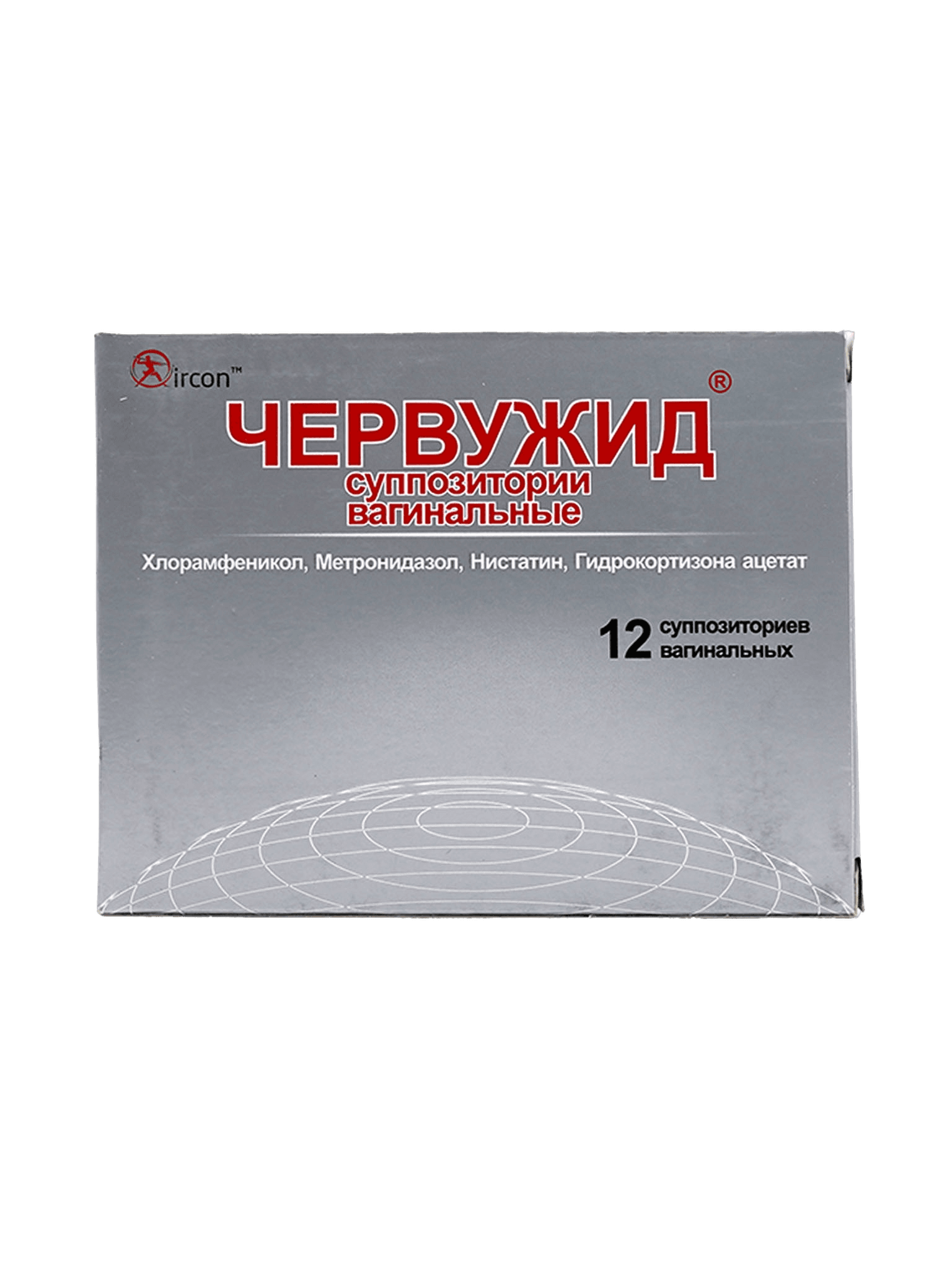 Червужид, супп. ваг. №12