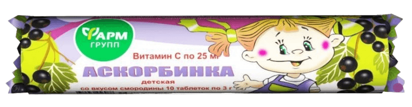 Вита С с глюкозой, 3 г, таб. №250 (смородина)