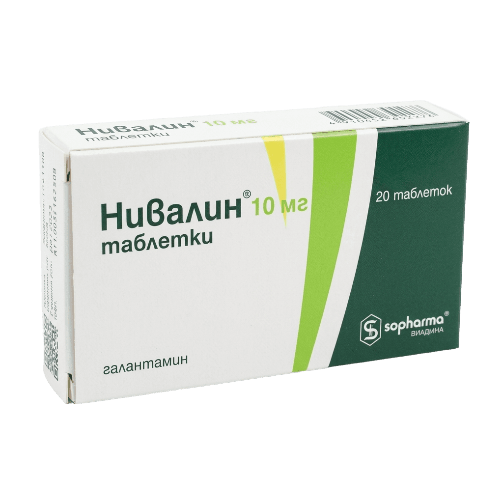 Нивалин, 10 мг, таб. №20