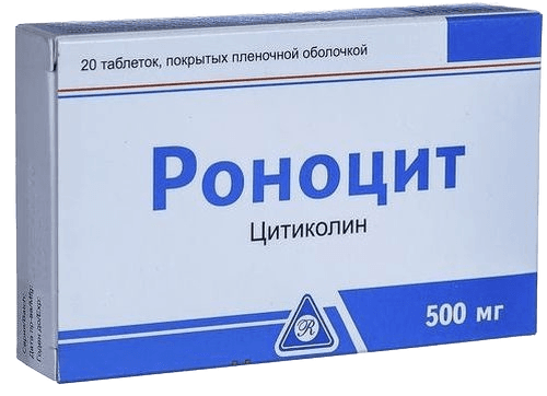Роноцит, 500 мг, таб. №20