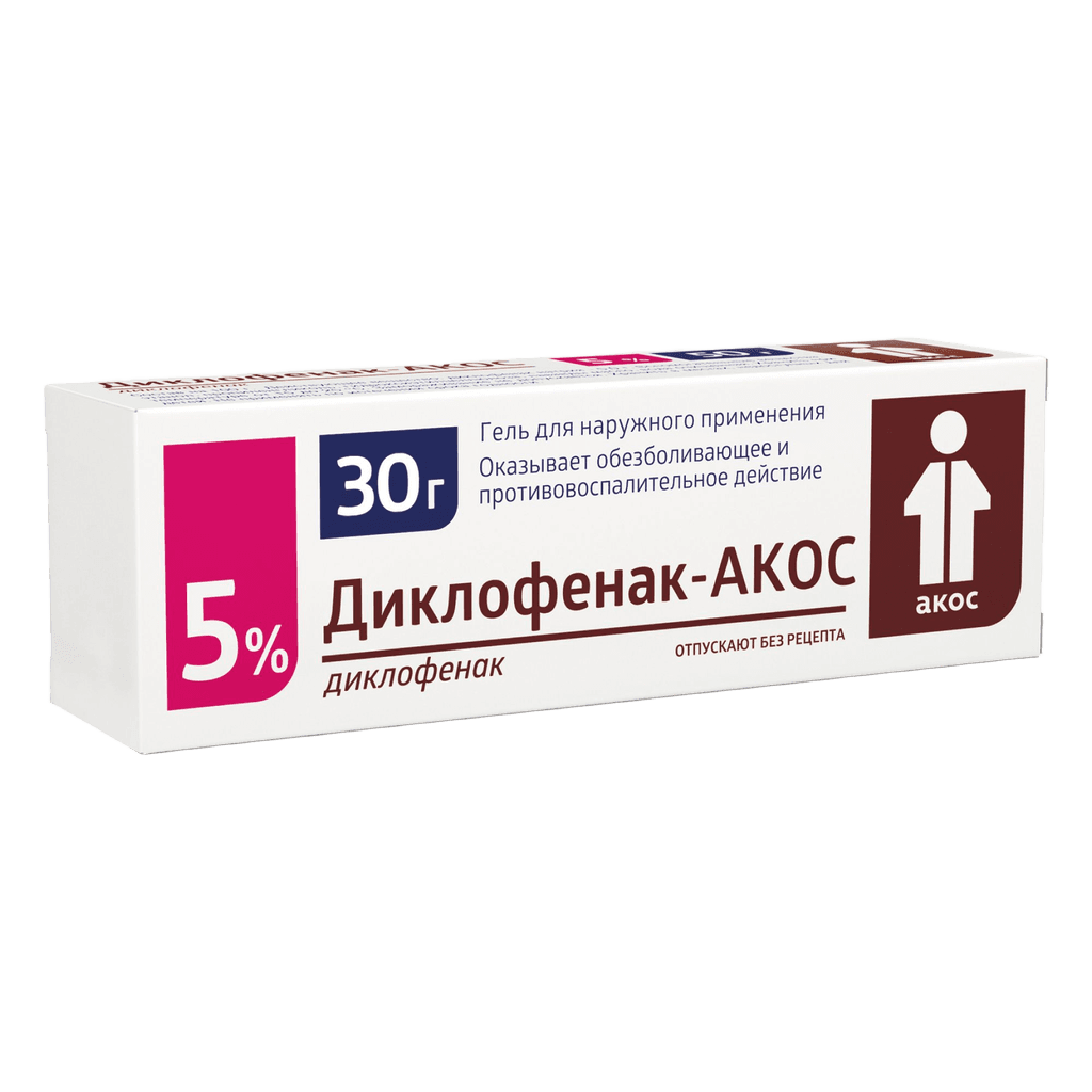 Диклофенак-АКОС, 5%, 30 г, гель