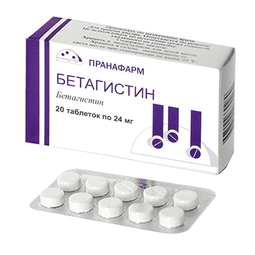 Бетагистин, 24 мг, таб. №20