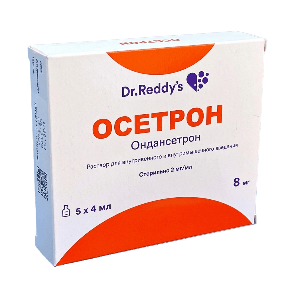 Осетрон, 8 мг, 2 мг/мл, 4 мл, амп. №5