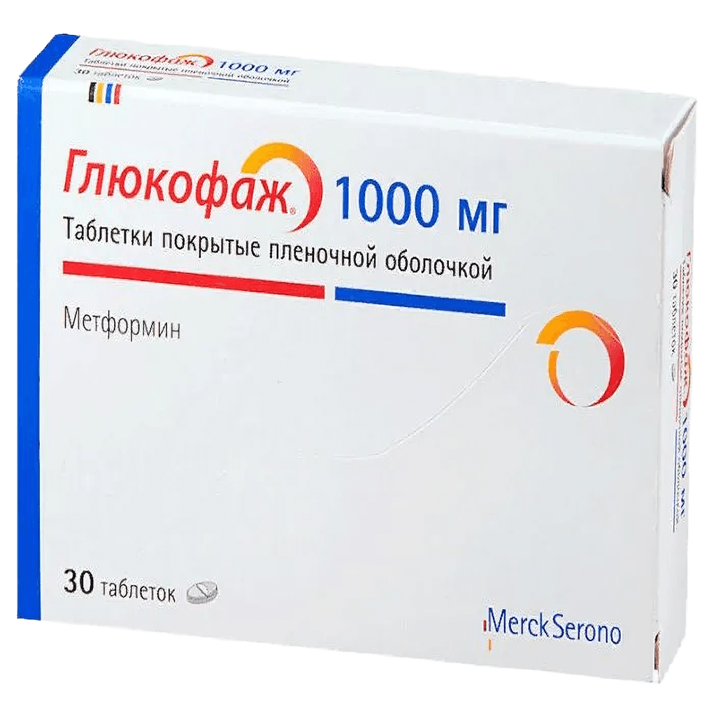 Глюкофаж, 1000 мг, таб. №30