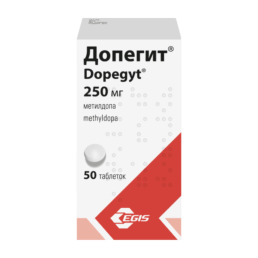 Допегит, 250 мг, таб. №50