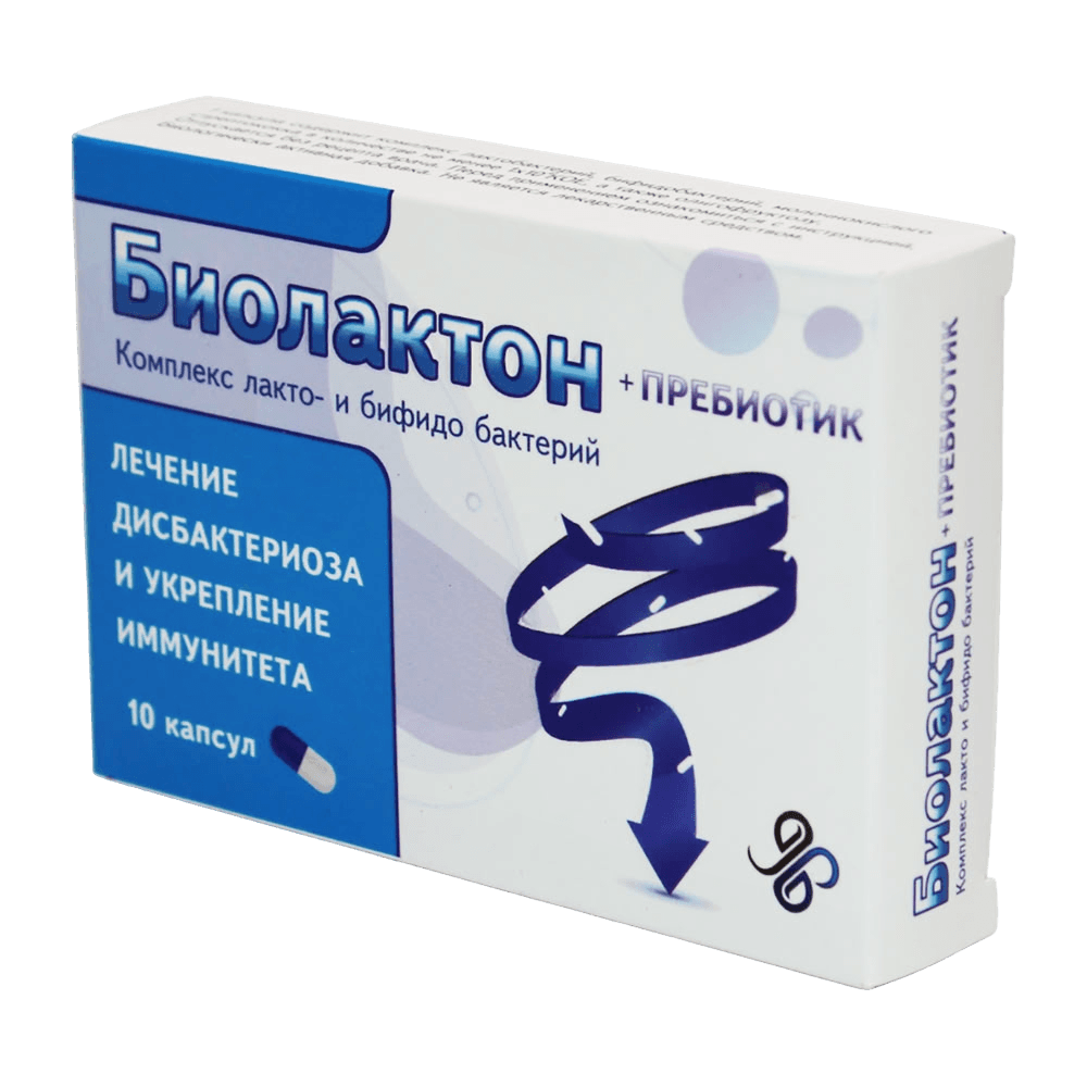 Биолактон Пребиотик, капс. №10