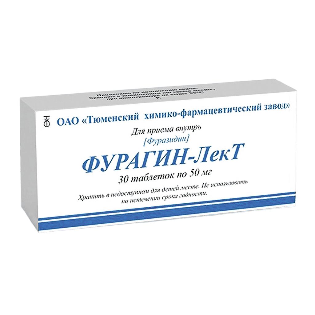 Фурагин-Лек Т, 50 мг, таб. №30