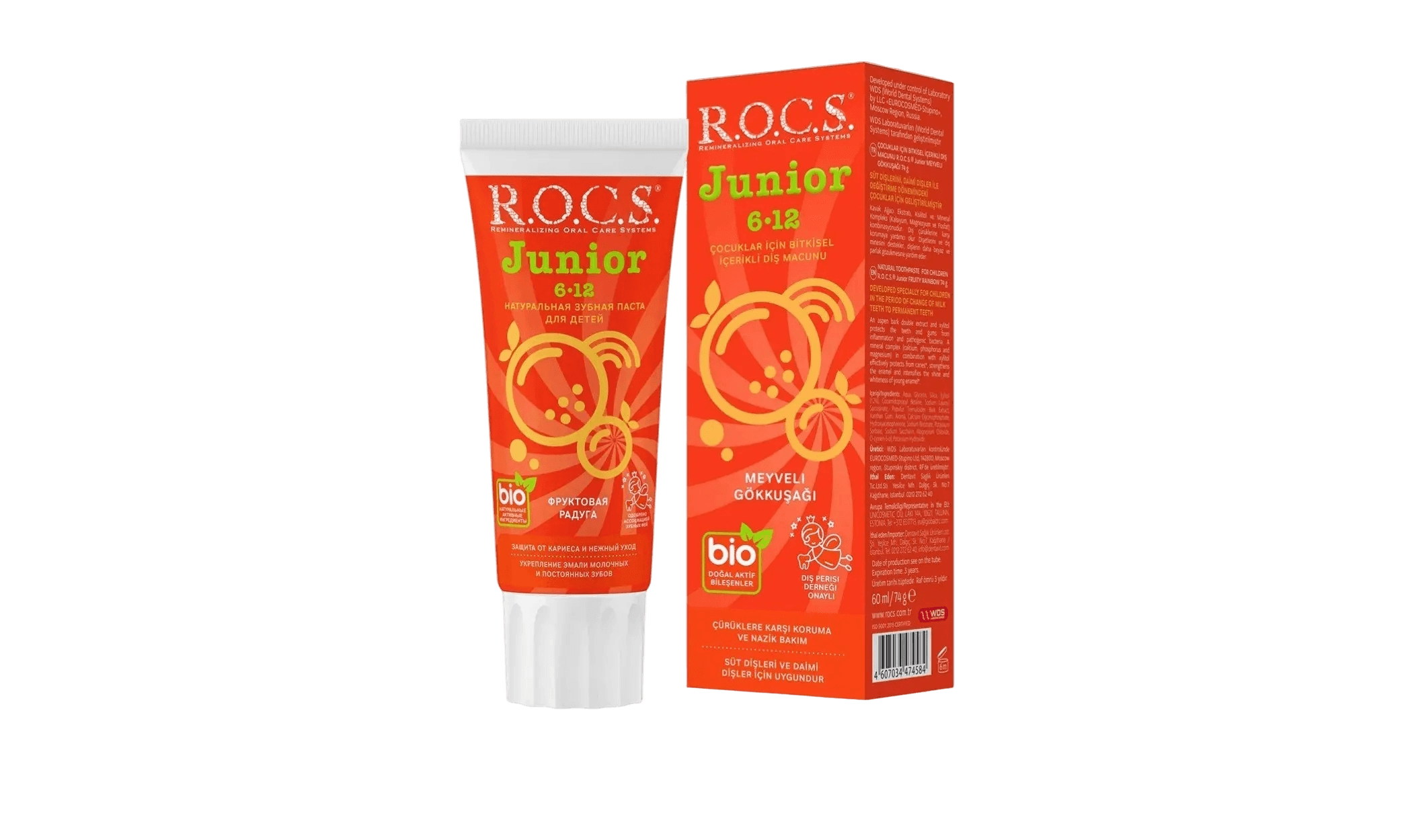 Зубная паста R.O.C.S Junior Фруктовый Радуга, 74 г
