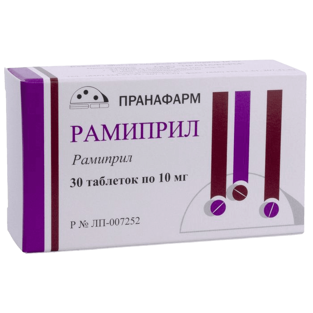 Рамиприл, 10 мг, таб. №30