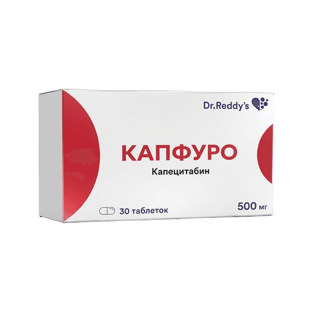 Капфуро, 500 мг, таб. №30