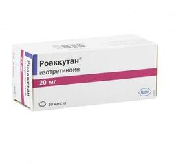 Роаккутан, 20 мг, капс. №30F. Hoffmann-La Roche Ltd (Швейцария)