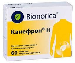 Канефрон Н, драже №60Bionorica SE (Германия)