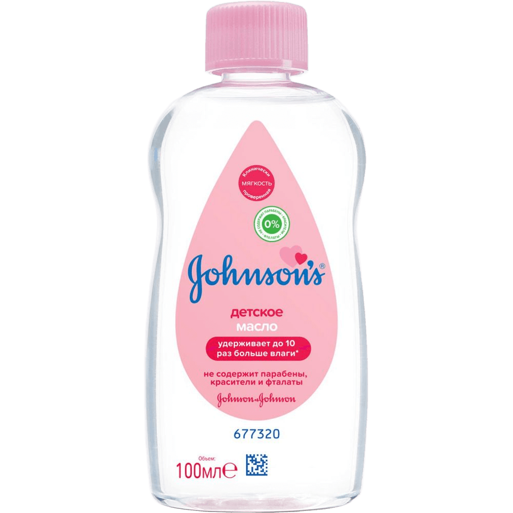 Масло Johnson's baby, 100 мл
