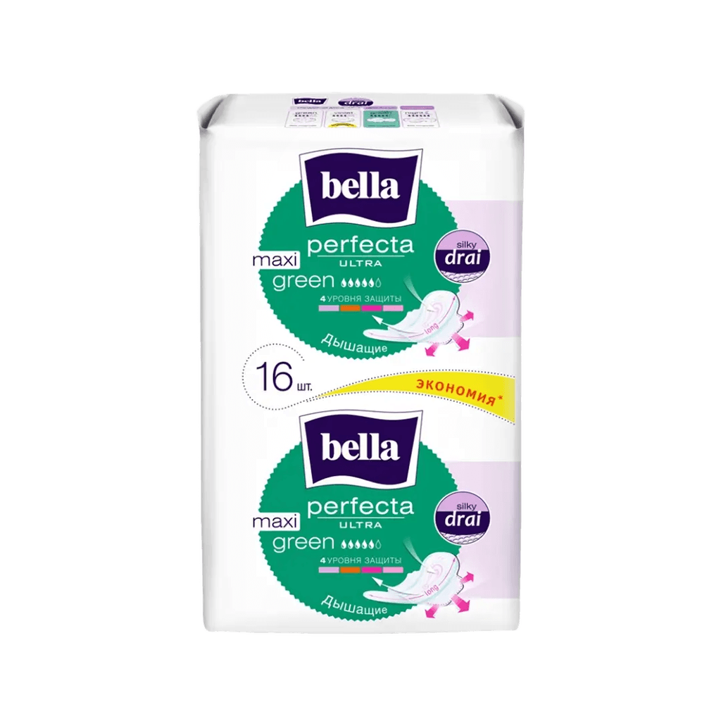 Прокладки гиг. Bella Perfecta Ultra Maxi Green, №16