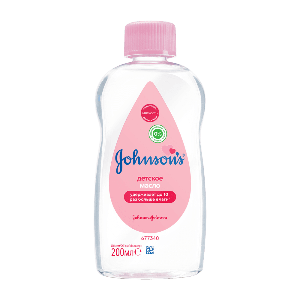 Масло Johnson's baby, 200 мл