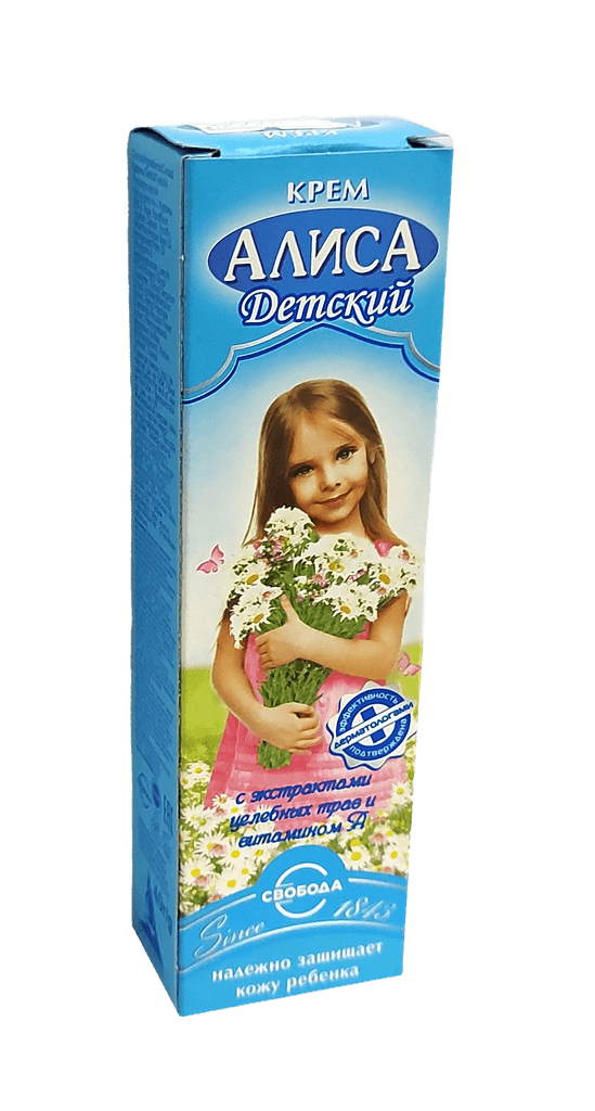 Krem detskiy gipoallergenno Alisa, 45 ml