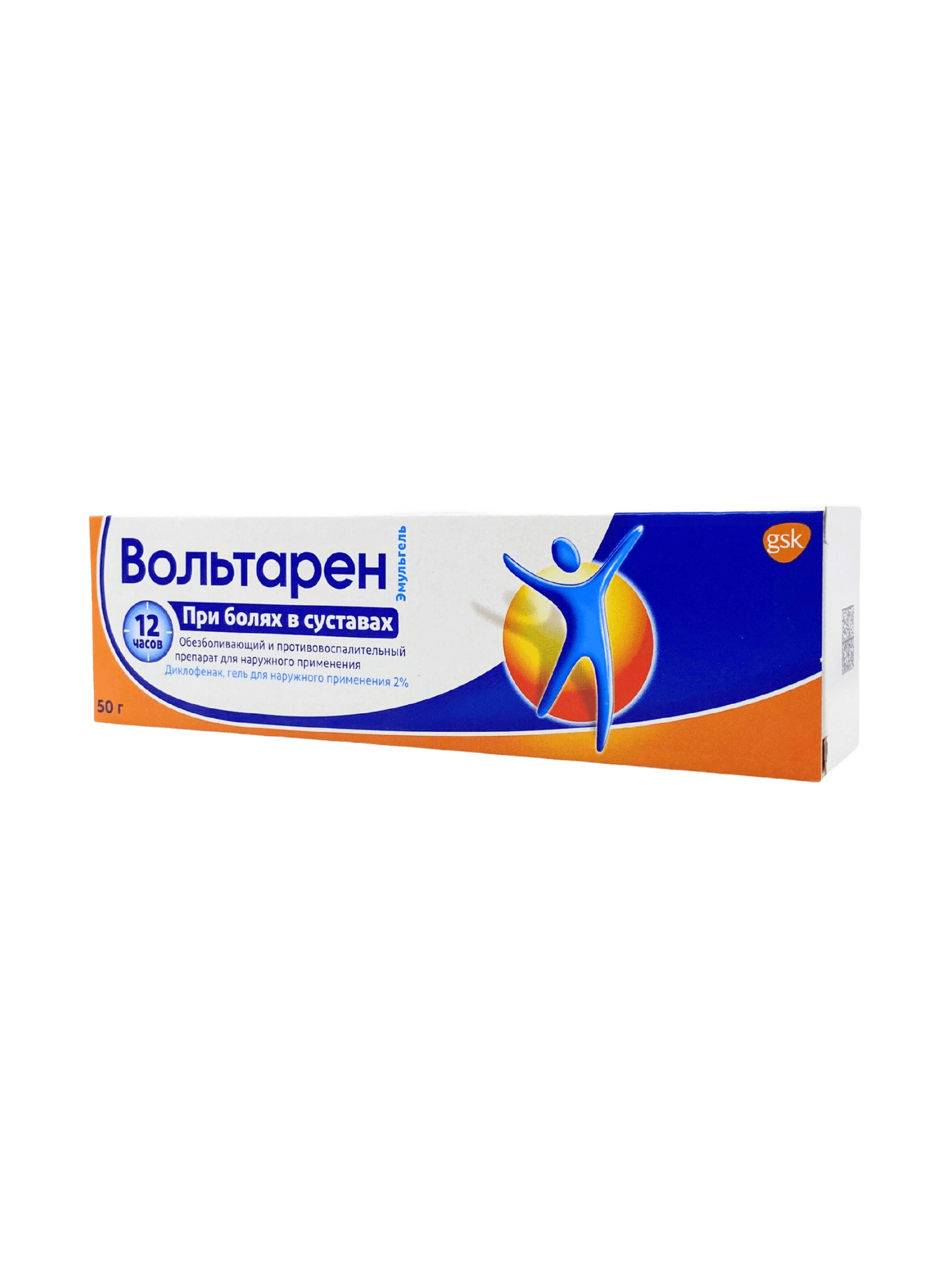 Вольтарен Эмульгель, 2%, 50 г, гель