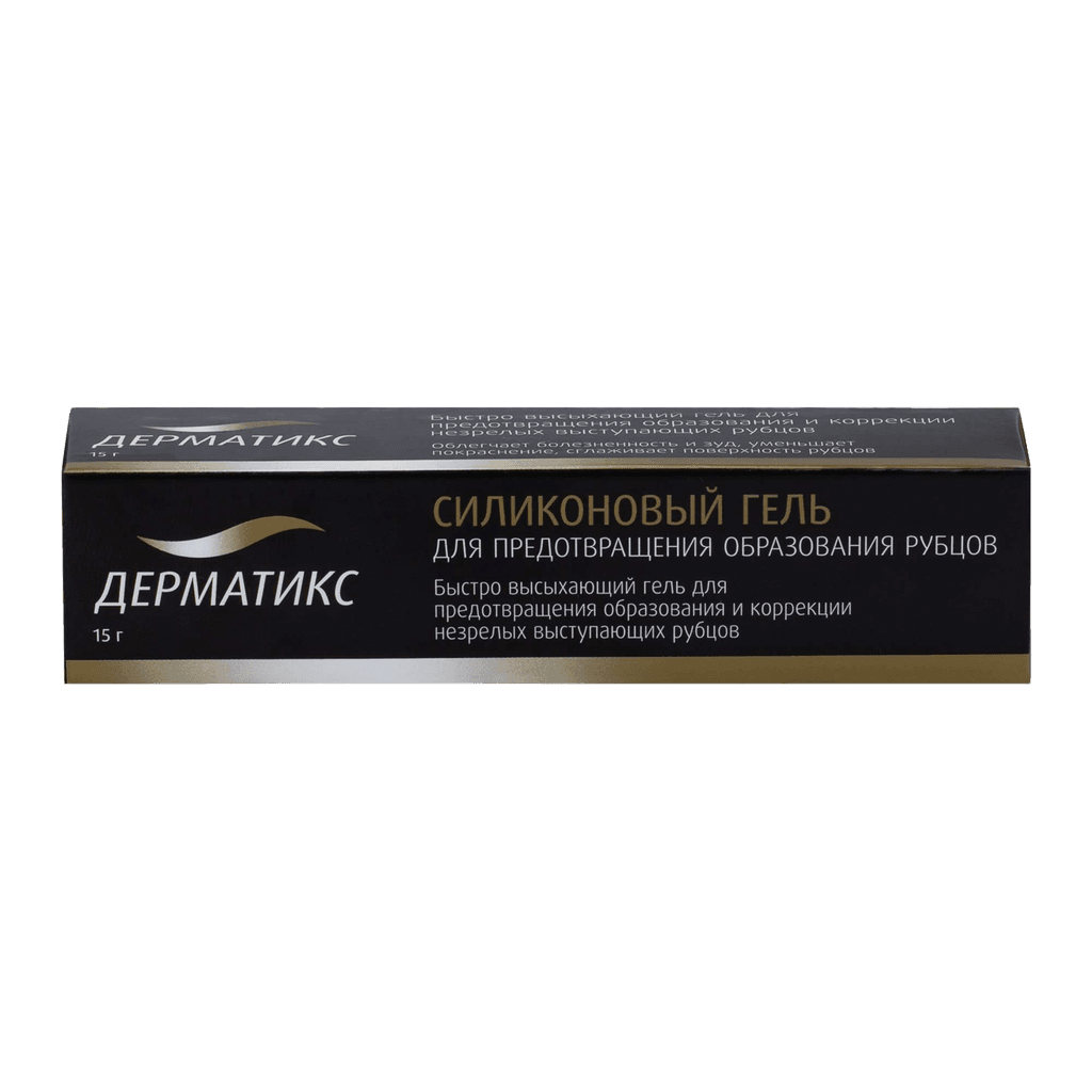 Дерматикс гель, 15 г