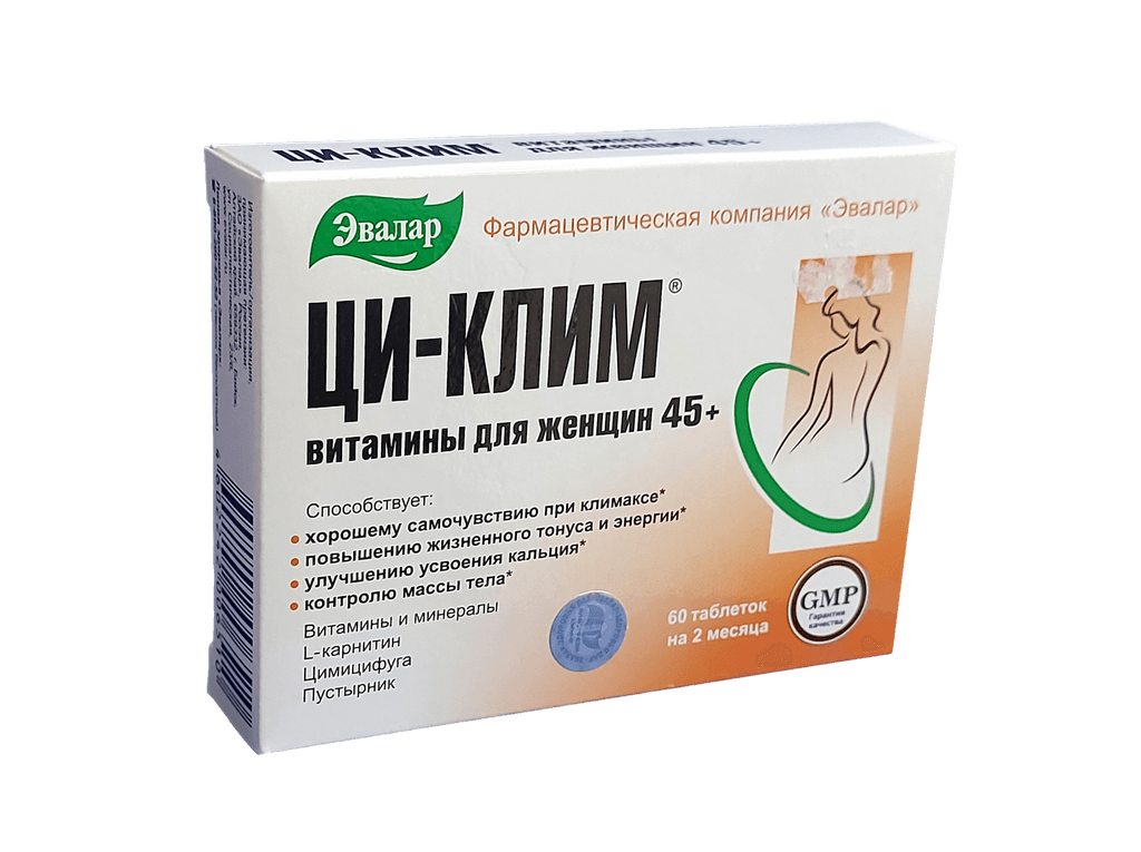 Ци-Клим Био, таб. №60