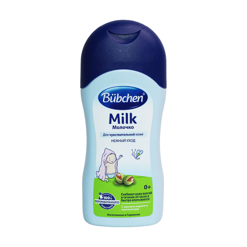 Молочко для младенцев Bubchen, 200 мл