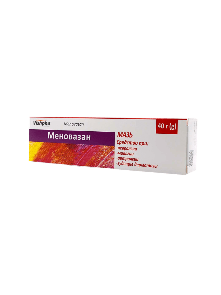 Меновазан, 40 г, мазь